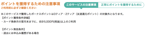 スクリーンショット 2018-05-30 14.04.36.png
