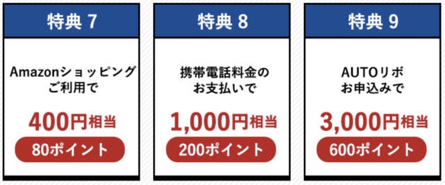 スクリーンショット 2018-05-30 14.21.36.png
