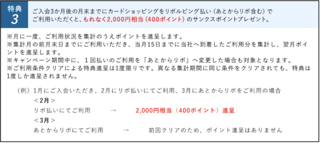 スクリーンショット 2018-05-30 15.01.41.png