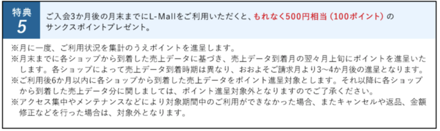 スクリーンショット 2018-05-30 15.03.31.png