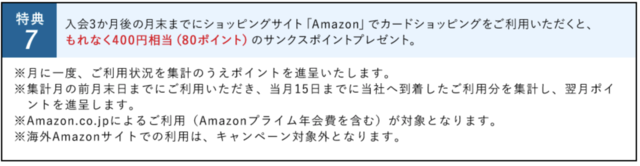 スクリーンショット 2018-05-30 15.04.41.png
