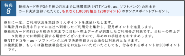 スクリーンショット 2018-05-30 15.05.21.png