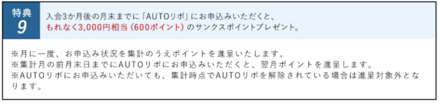 スクリーンショット 2018-05-30 15.05.44.png