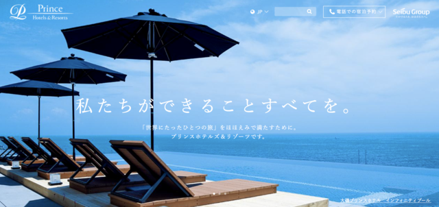 スクリーンショット 2018-06-13 15.11.31.png