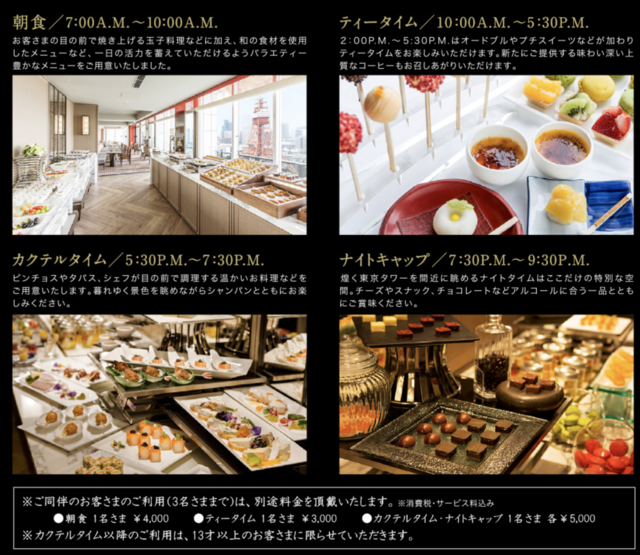 スクリーンショット 2018-06-13 20.41.03.png