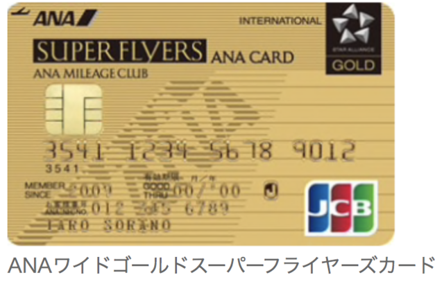 スクリーンショット 2018-06-13 22.15.35.png