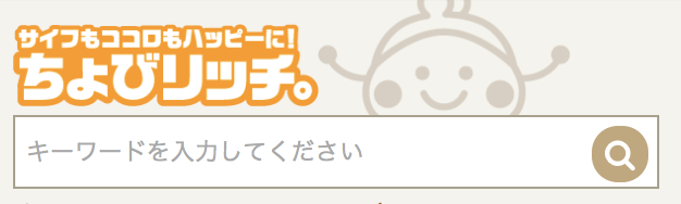 スクリーンショット 2018-07-07 21.57.05.png