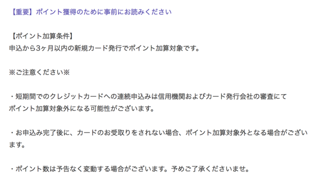 スクリーンショット 2018-08-01 9.40.10.png