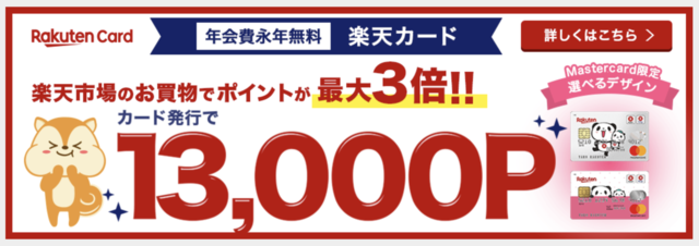 スクリーンショット 2018-08-03 20.37.48.png
