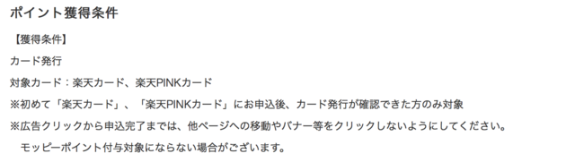 スクリーンショット 2018-08-03 20.41.16.png