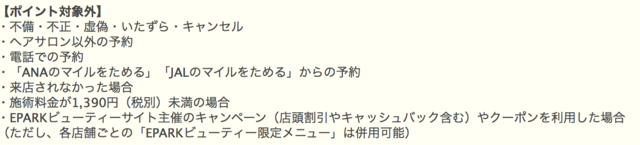 スクリーンショット 2018-08-05 10.10.59.png