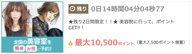 スクリーンショット 2018-08-05 9.55.50.png