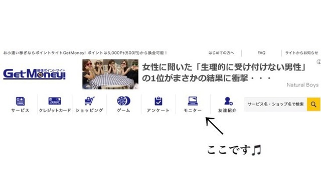 S__53919820.jpg